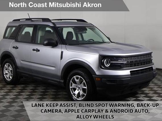 FORD BRONCO SPORT 2022 3FMCR9A60NRD27351 image FORD BRONCO SPORT 2022 3FMCR9A60NRD27351 image